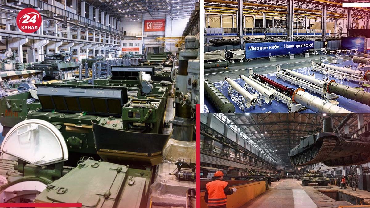 Какие проблемы у России с экспортом оружия и как их преодолеть - 24 Канал Какие проблемы у России с экспортом оружия и как их преодолеть - 24 Канал