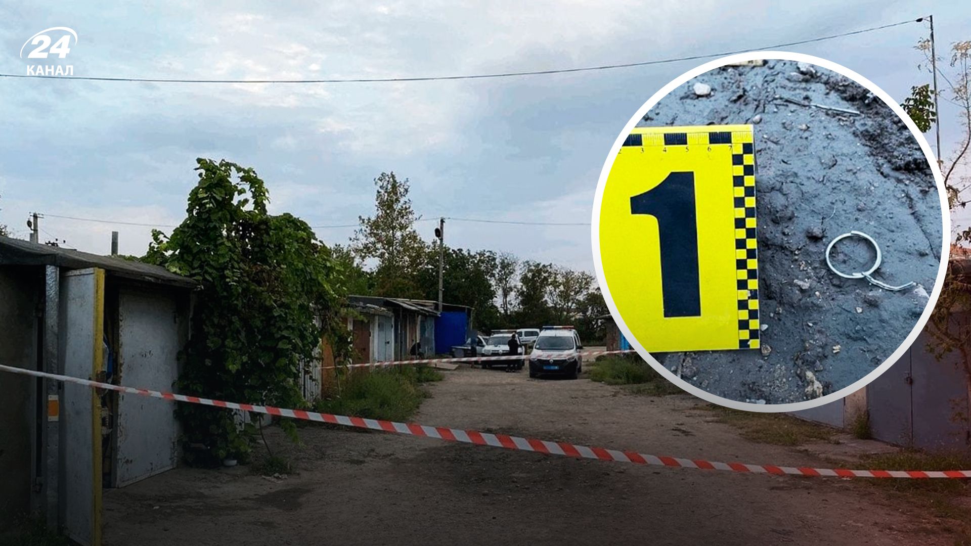 В Одесской области мужчина бросил гранату в гараж с людьми В Одесской области мужчина бросил гранату в гараж с людьми