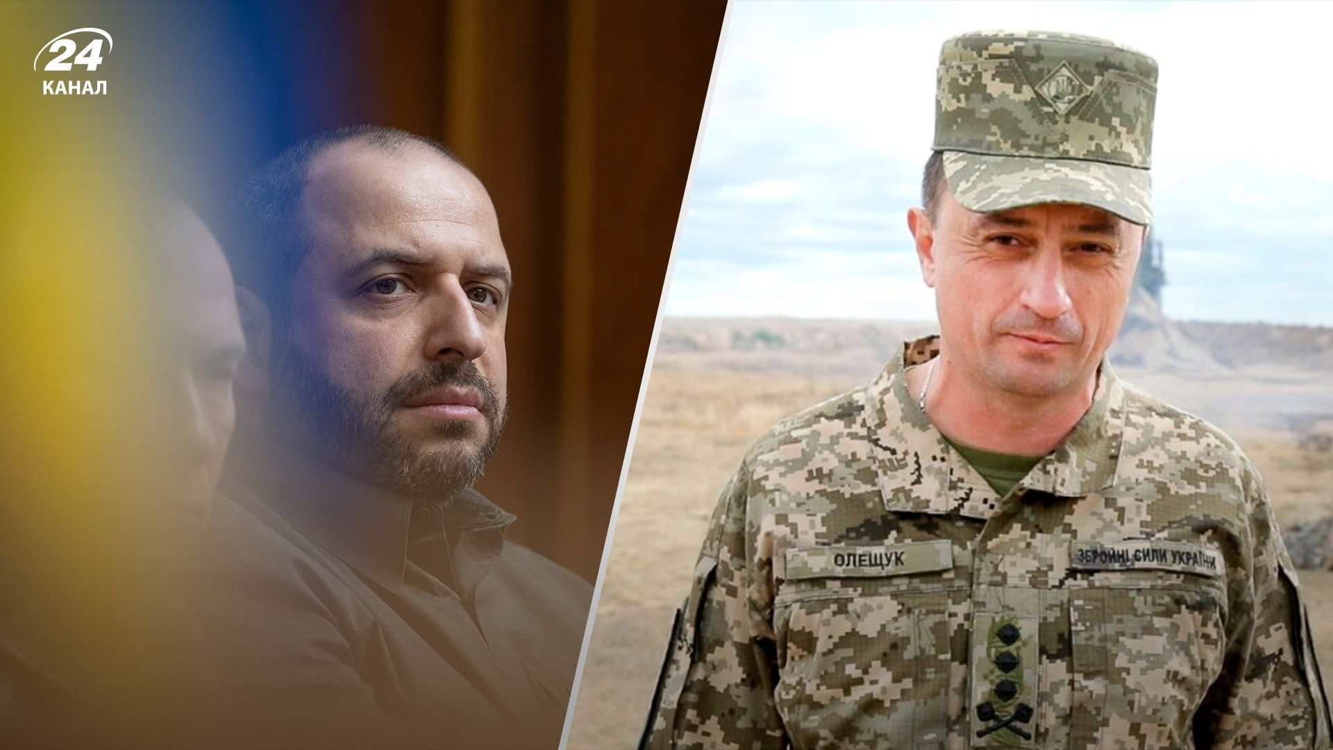 Украина расследует потерю самолета F-16 Украина расследует потерю самолета F-16