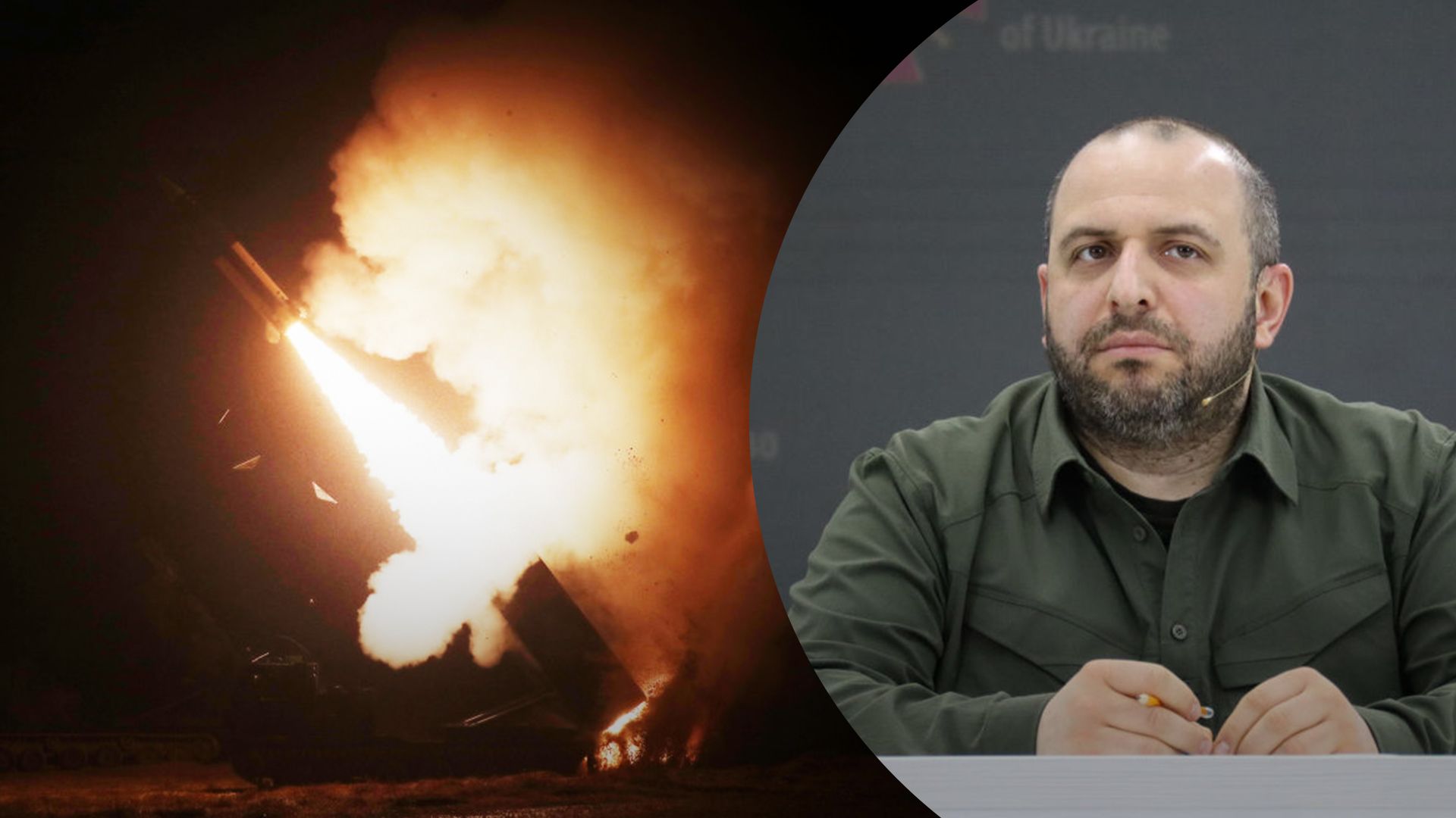 США отримали список цілей для ATACMS США отримали список цілей для ATACMS