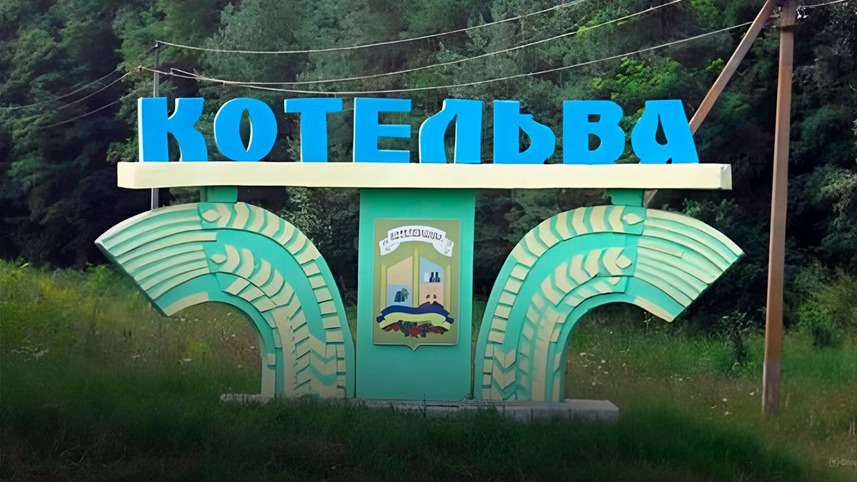 На Полтавщине трое юношей издевались над мальчиком На Полтавщине трое юношей издевались над мальчиком