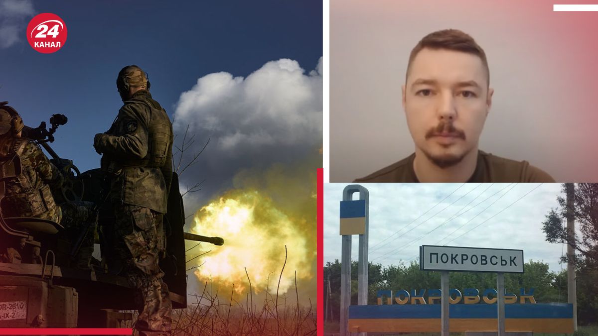 Росія наступає на Покровському напрямку Росія наступає на Покровському напрямку