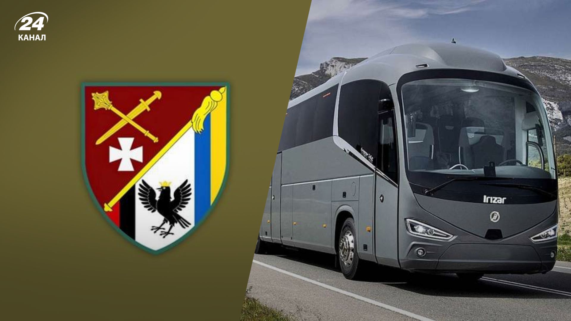 ТЦК затримали водія у Яремче ТЦК затримали водія у Яремче