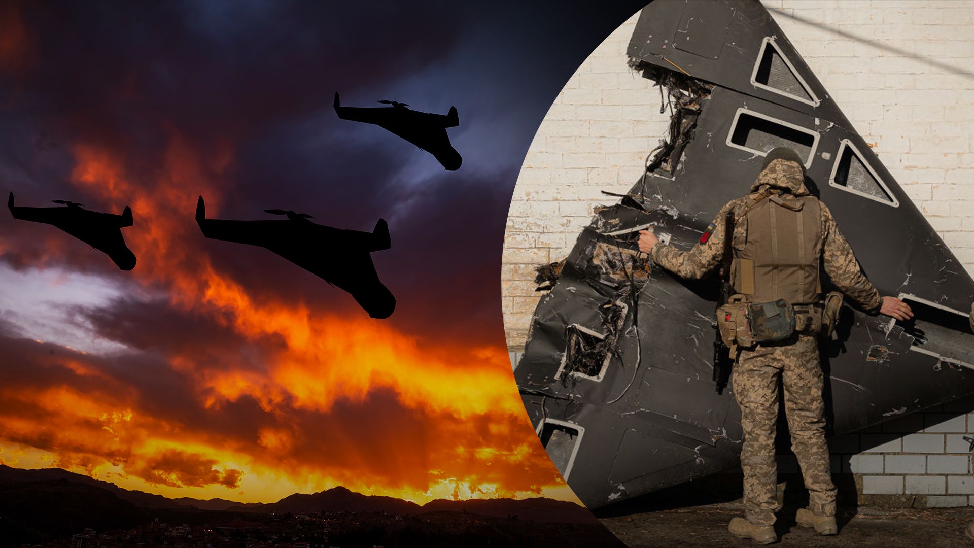 "Шахеди" застосовували для ударів по об'єктам нафтової галузі "Шахеди" застосовували для ударів по об'єктам нафтової галузі