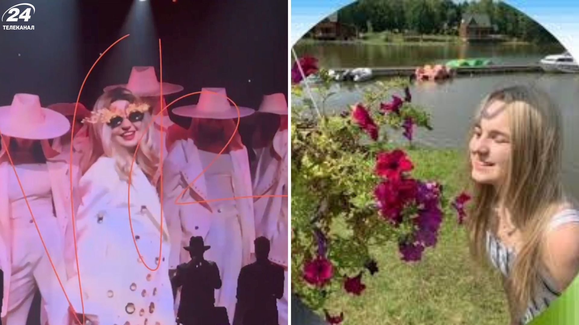 Klavdia Petrivna и Соломия Опрышко Klavdia Petrivna и Соломия Опрышко