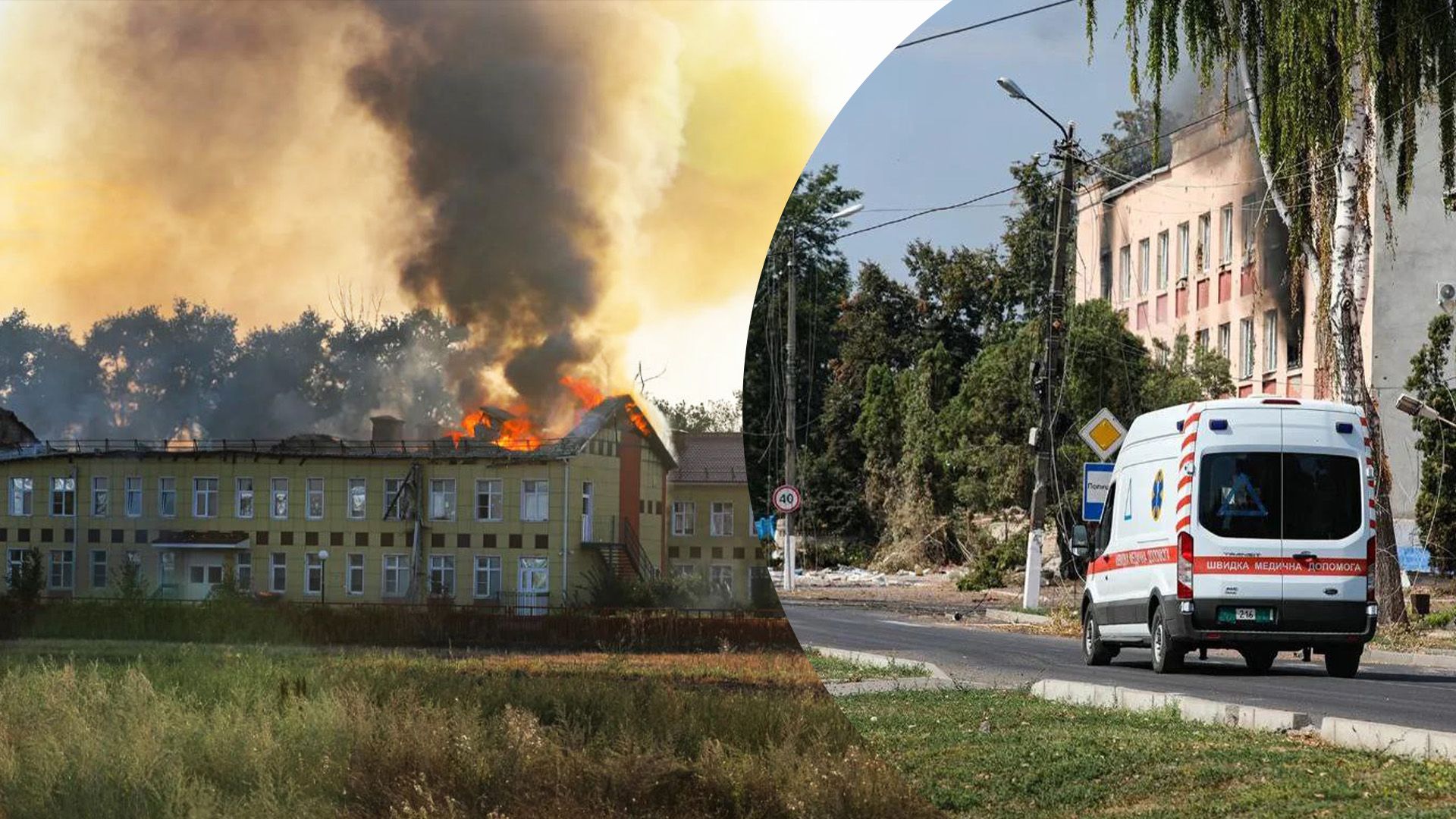 Россия уничтожает Суджу Россия уничтожает Суджу