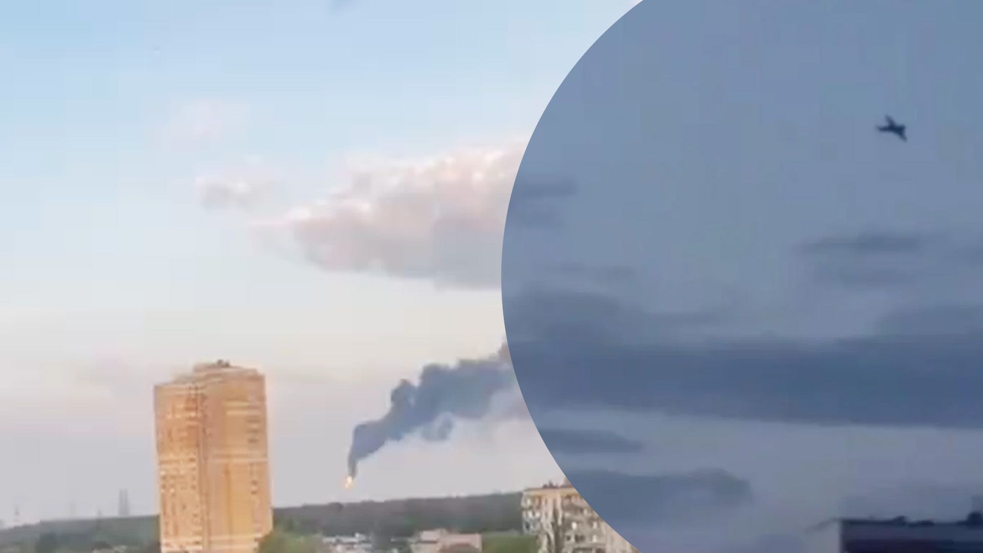 Що відомо про атаку дронами по Росії Що відомо про атаку дронами по Росії