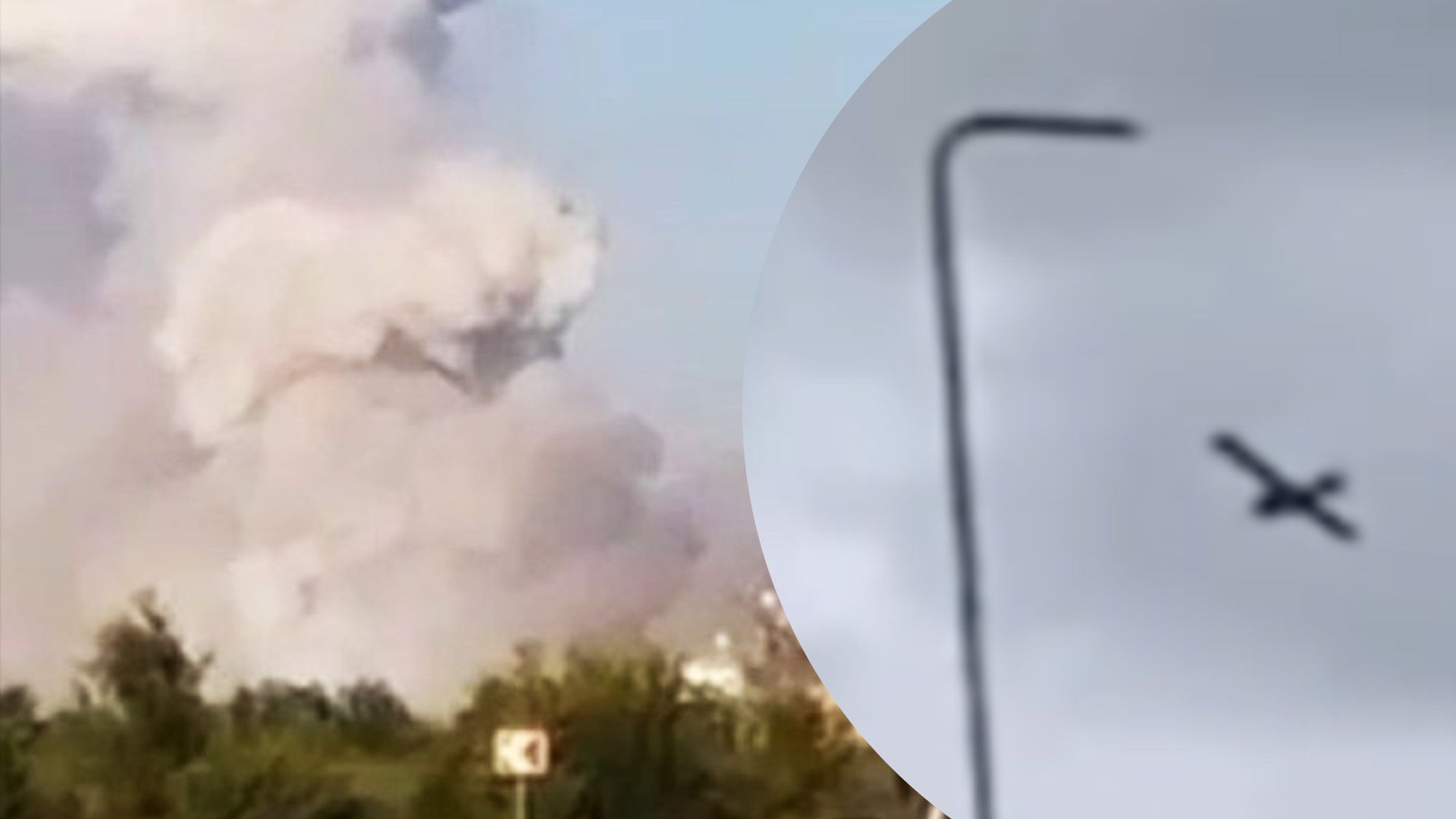 Масована атака дронами по Росії Масована атака дронами по Росії