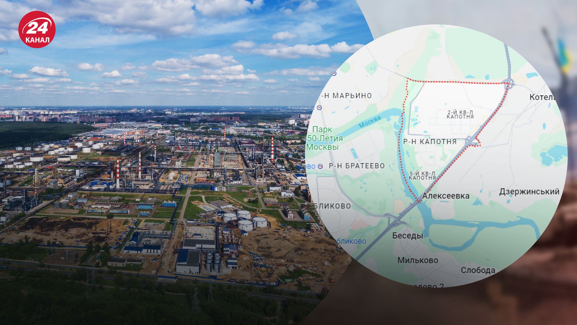 цпу - 24 Канал цпу - 24 Канал