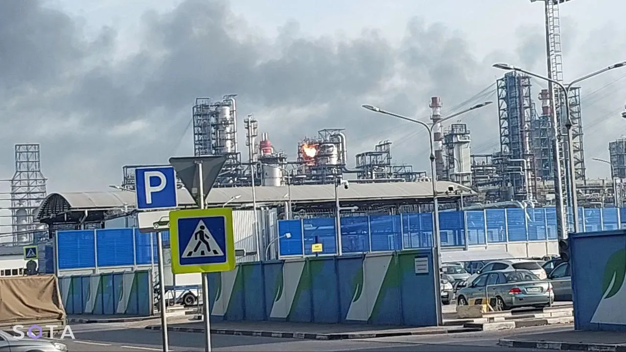 Удар по НПЗ в Москве 1 сентября Удар по НПЗ в Москве 1 сентября