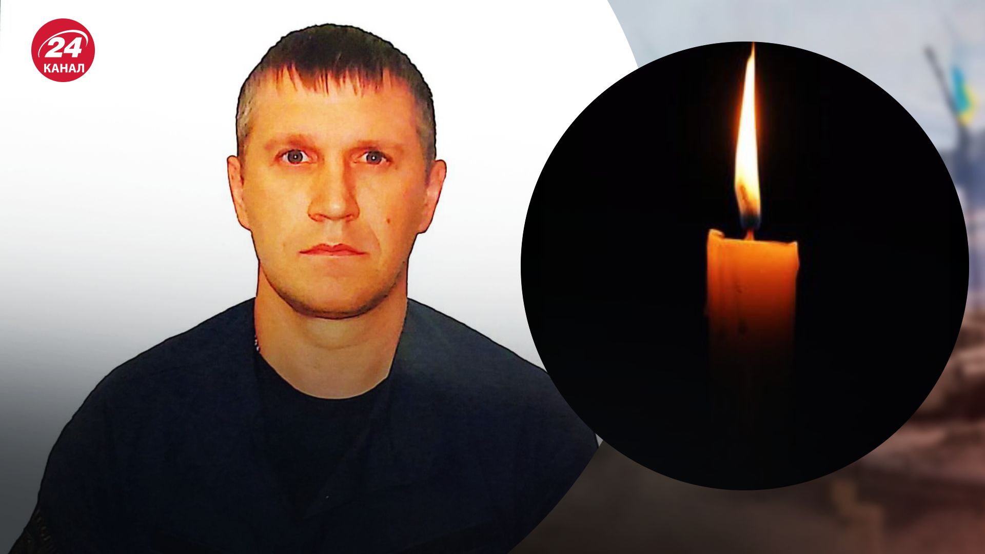 Олександр Попович Олександр Попович