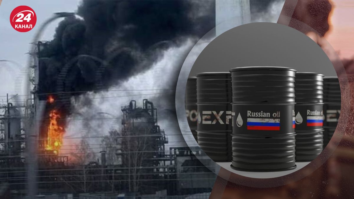 Які проблеми з'явилися у Росії через удари по НПЗ Які проблеми з'явилися у Росії через удари по НПЗ