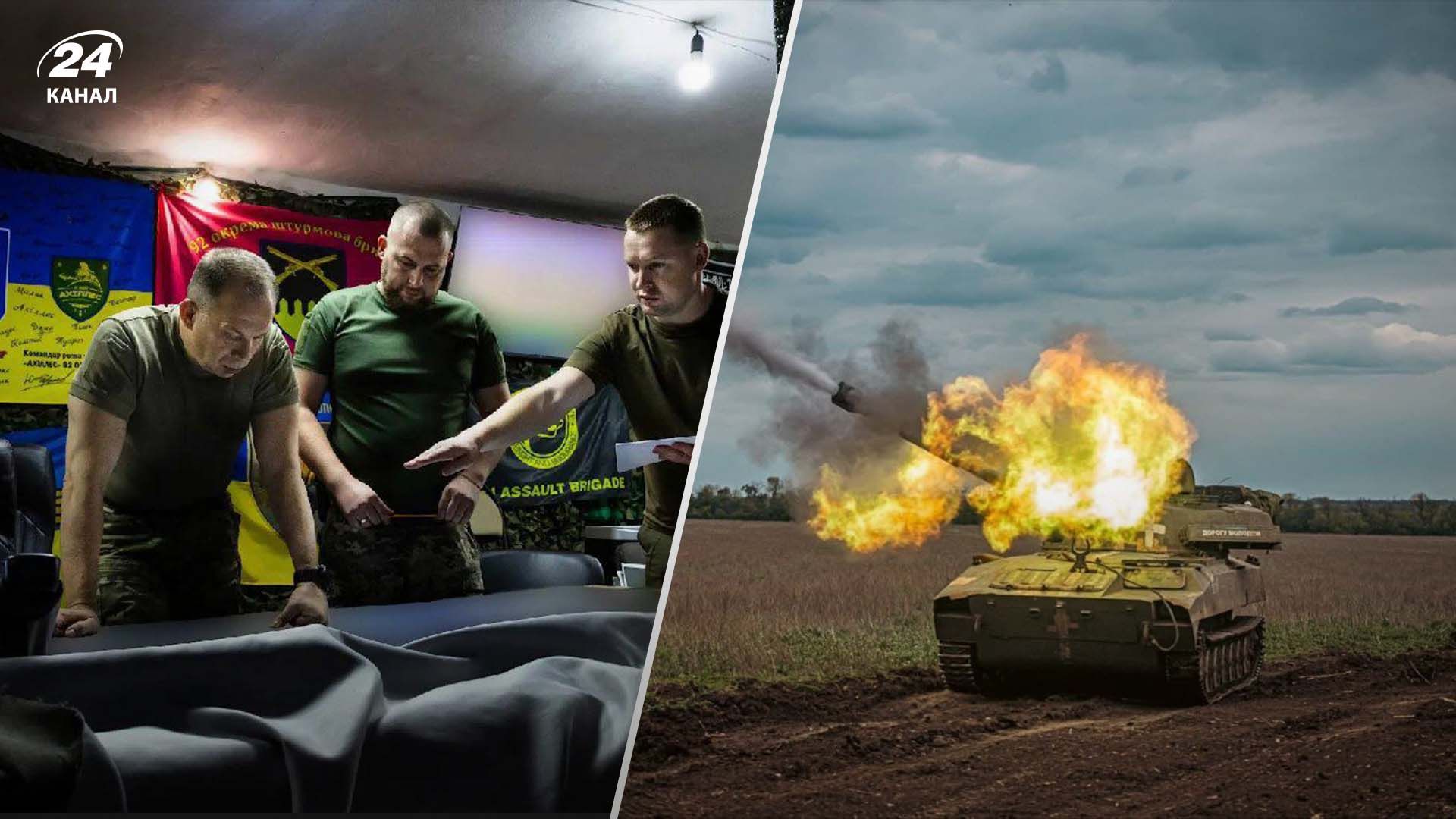 Сирський розповів, що ситуація на напрямку головного удару ворога складна Сирський розповів, що ситуація на напрямку головного удару ворога складна