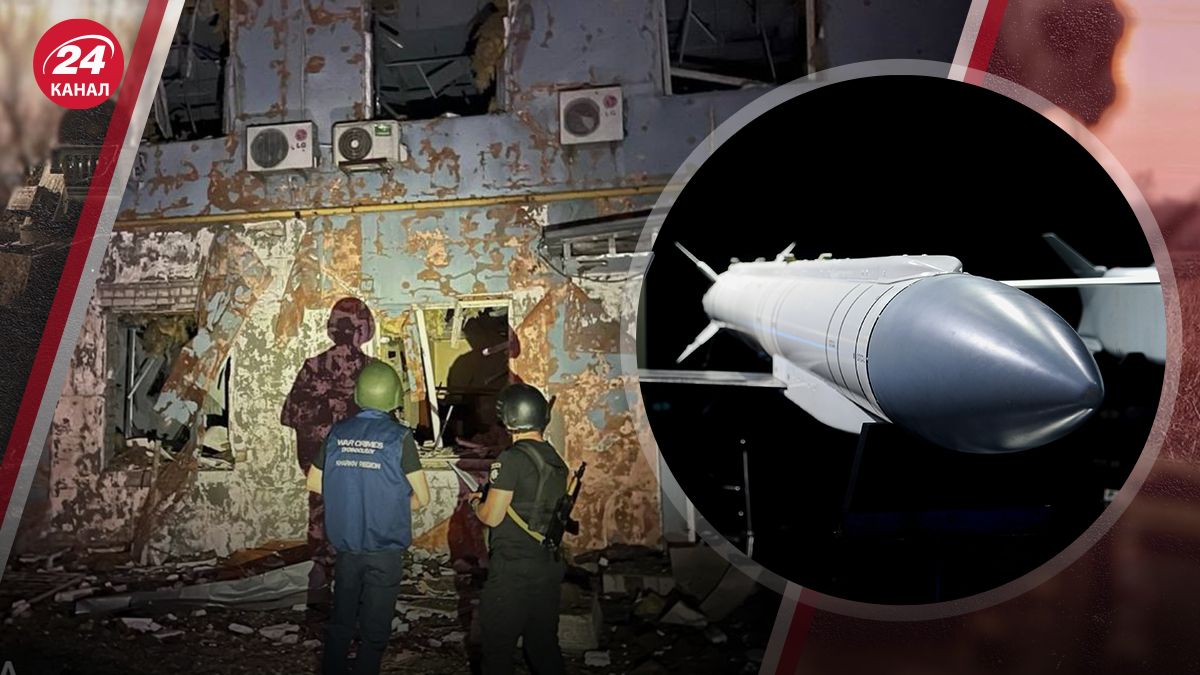 Атаки по Харкову Атаки по Харкову