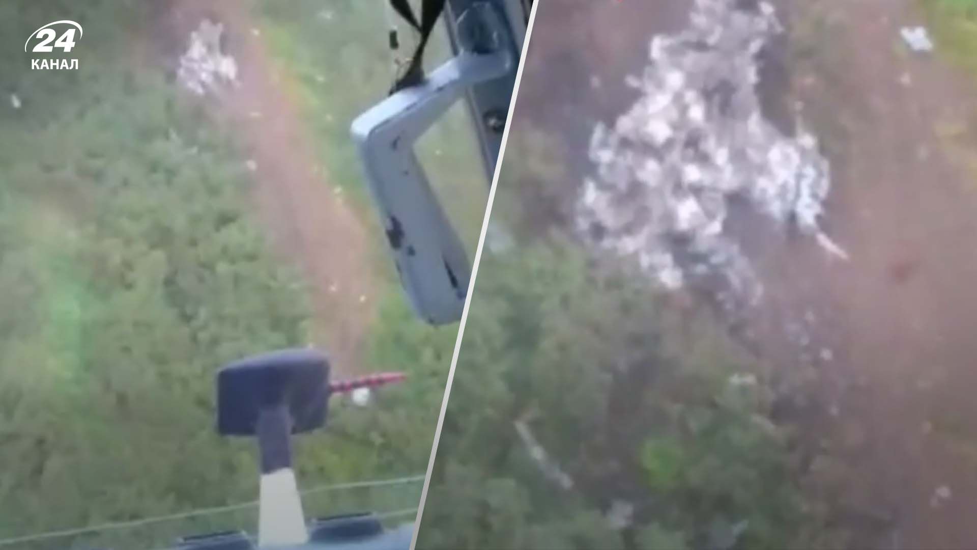 Авіакатастрофа Мі-8 в Росії Авіакатастрофа Мі-8 в Росії