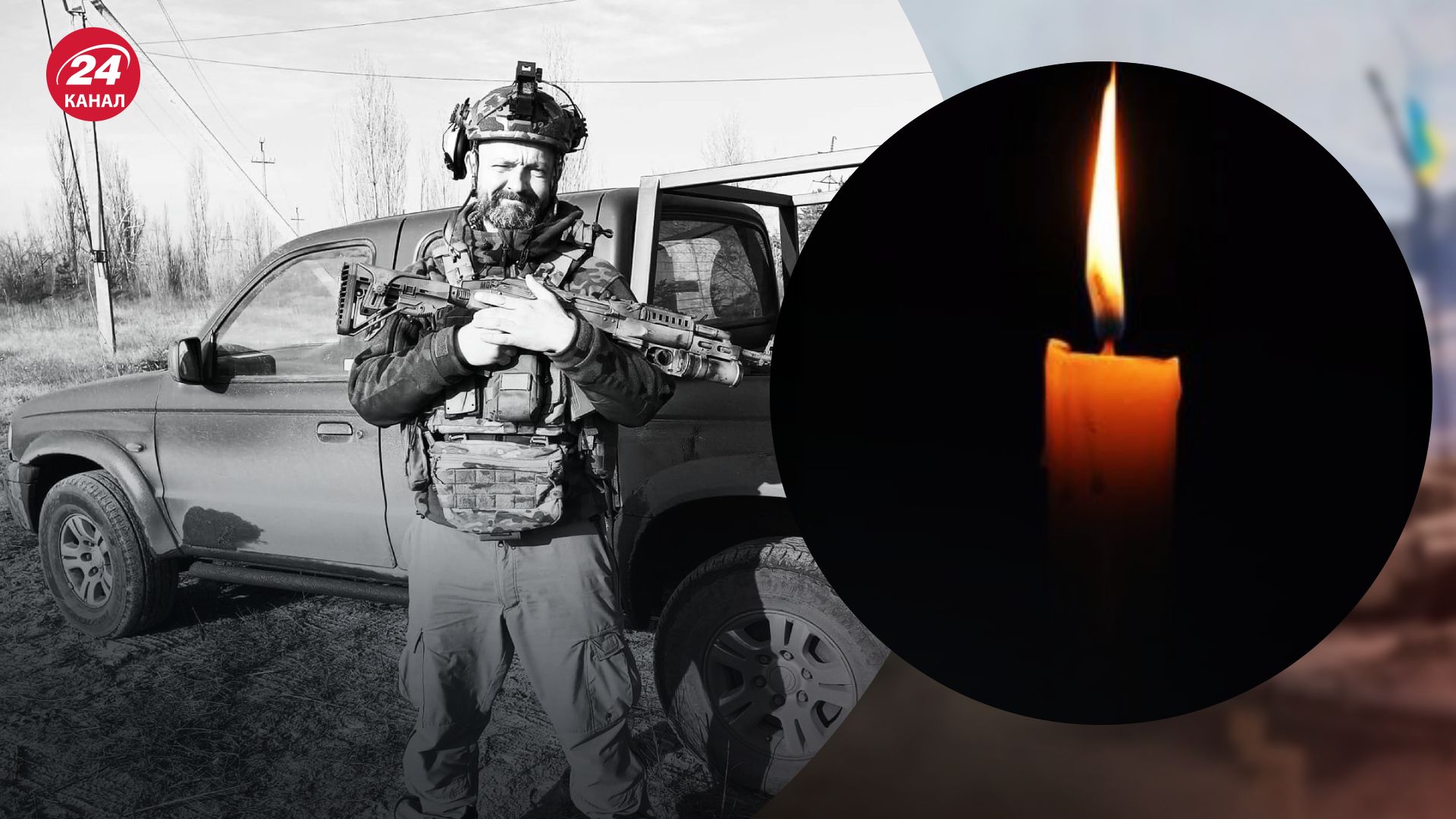 Сергій Моряк Сергій Моряк