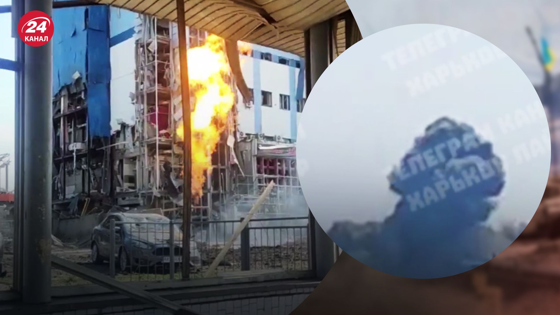 Удар по газопроводу в Харькове Удар по газопроводу в Харькове