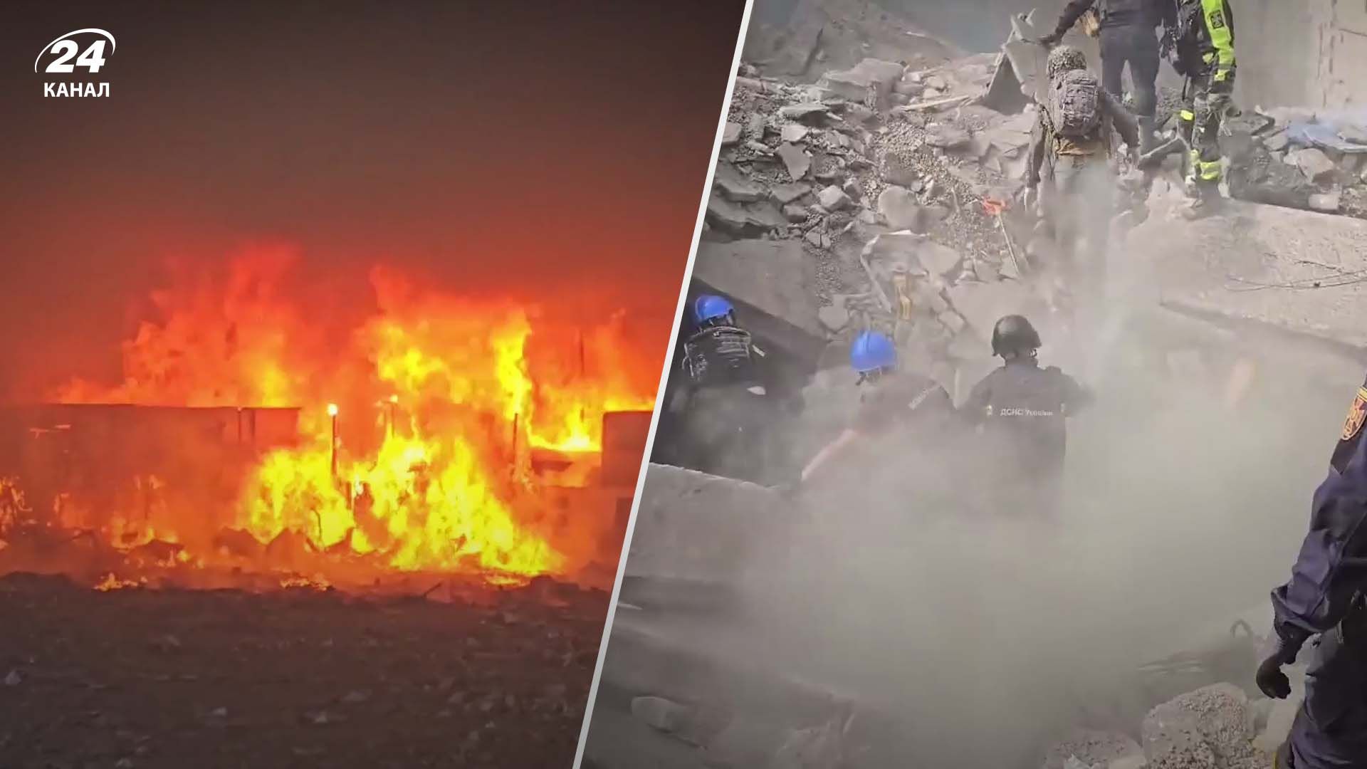 Росія обстріляла Харків 1 вересня Росія обстріляла Харків 1 вересня