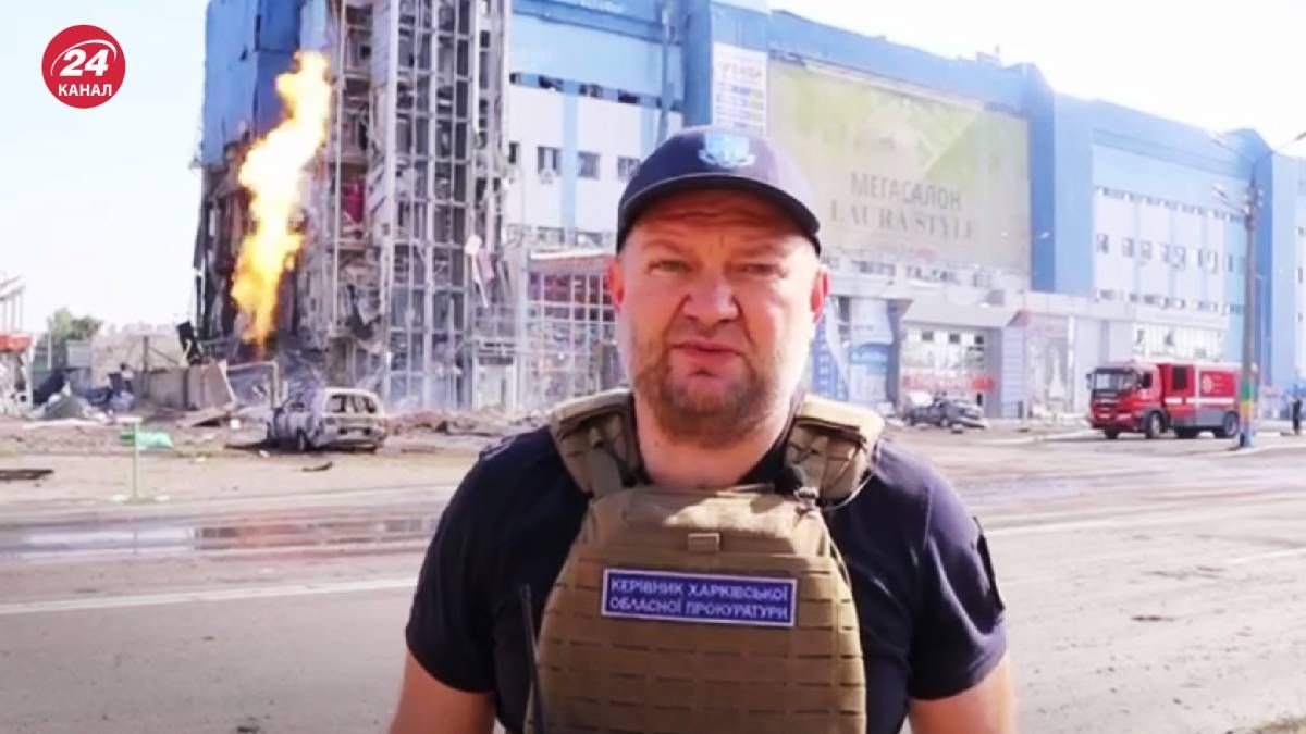 Россияне ракетами атаковали Харьков на День знаний Россияне ракетами атаковали Харьков на День знаний