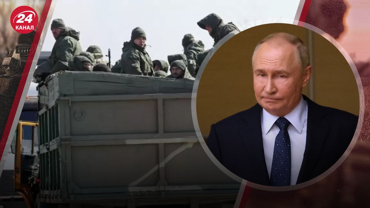 Россия перебрасывает подразделения из Покровска на Курщину Россия перебрасывает подразделения из Покровска на Курщину