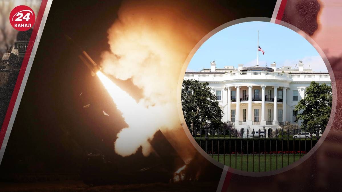 Чи нададуть США дозвіл Україні бити вглиб Росії Чи нададуть США дозвіл Україні бити вглиб Росії