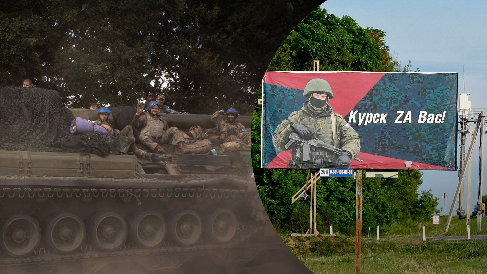 Российские войска регулярно обстреливают Суджу Российские войска регулярно обстреливают Суджу