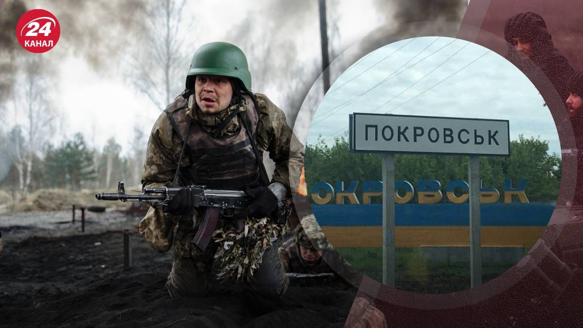 Украинские силы вскоре начнут контратаковать на Покровском направлении Украинские силы вскоре начнут контратаковать на Покровском направлении