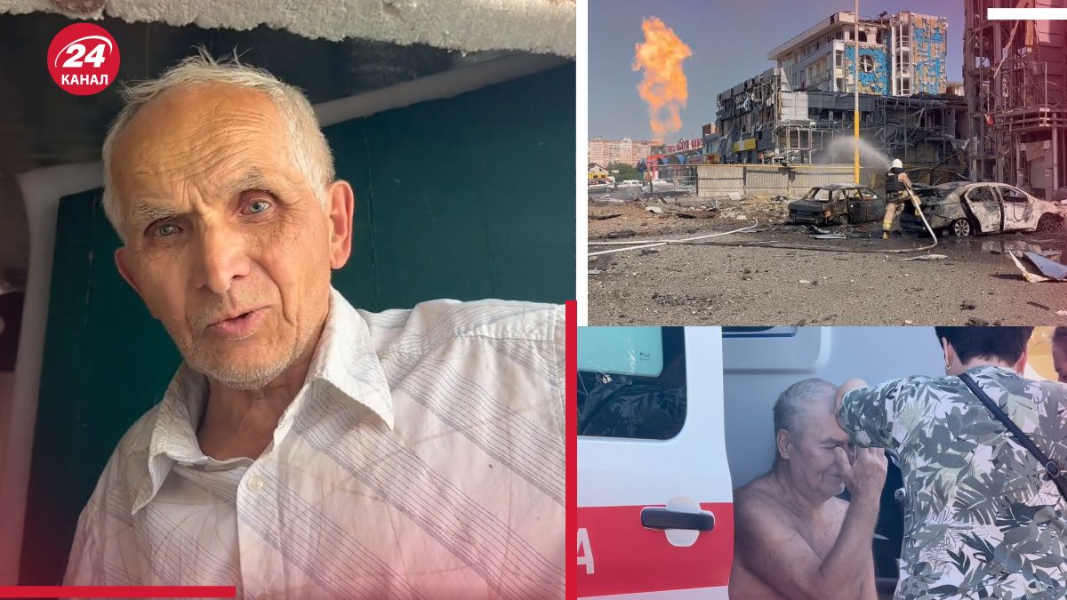 Пострадавшие после атаки по Харькову Пострадавшие после атаки по Харькову