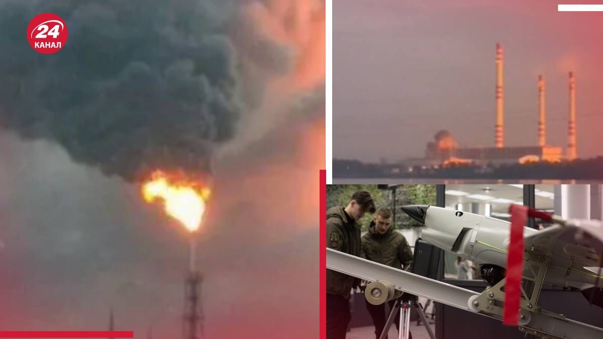 Атака дронів по Росії 1.09.2024 - яких втрат зазнали росіяни у Московській області Атака дронів по Росії 1.09.2024 - яких втрат зазнали росіяни у Московській області