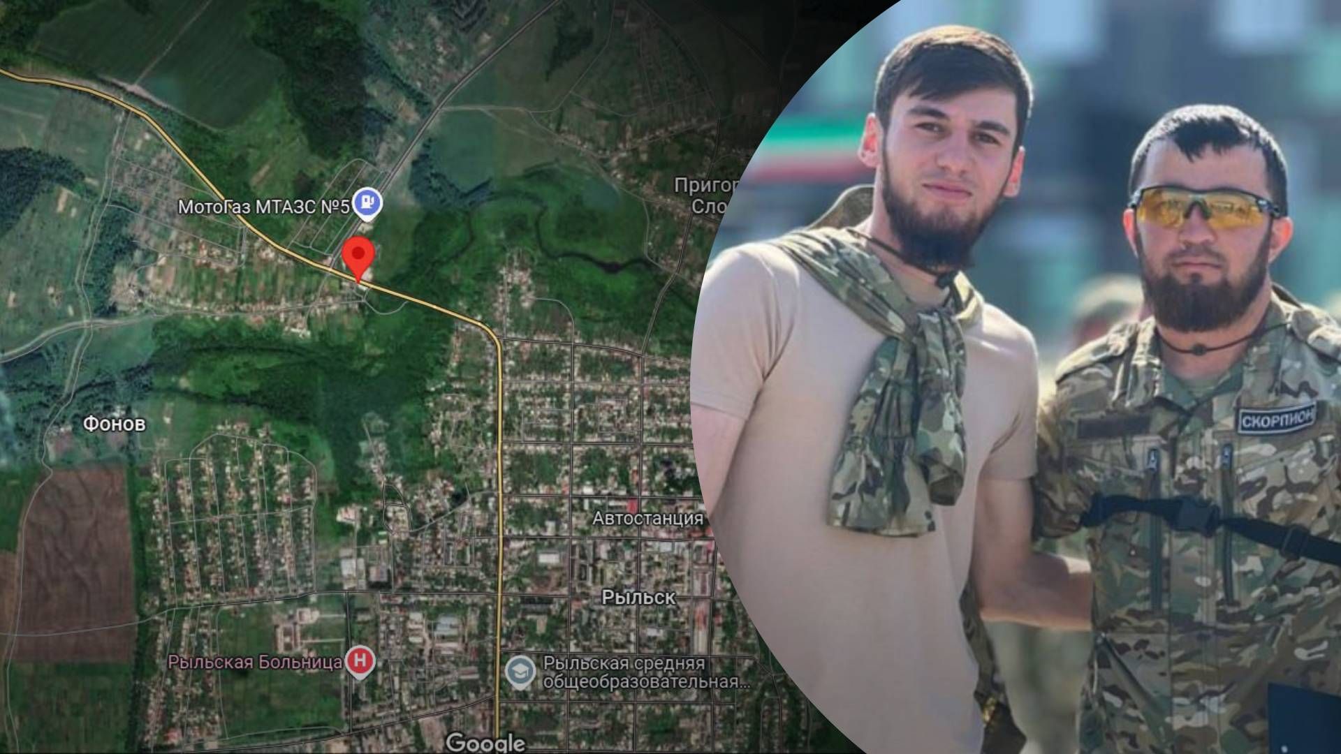 3 Мешканці Курської області передають дані про місця дислокації російських військових і кадирів - 24 Канал 3 Мешканці Курської області передають дані про місця дислокації російських військових і кадирів - 24 Канал