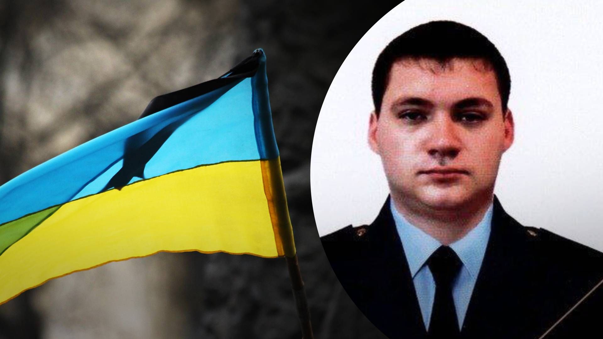 У Покровському районі під час ліквідації пожежі загинув рятувальник - 24 Канал У Покровському районі під час ліквідації пожежі загинув рятувальник - 24 Канал