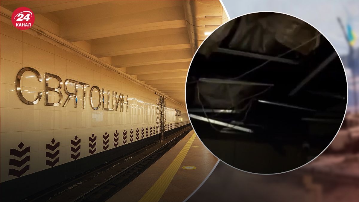 В Киеве повреждены павильоны возле станции метро Святошин В Киеве повреждены павильоны возле станции метро Святошин