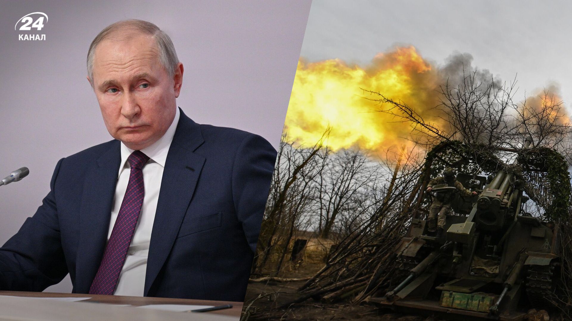 Інтерв'ю Путіна Інтерв'ю Путіна