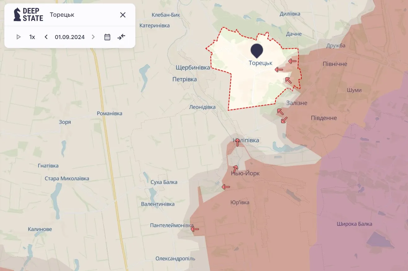 Торецький напрямок Торецький напрямок