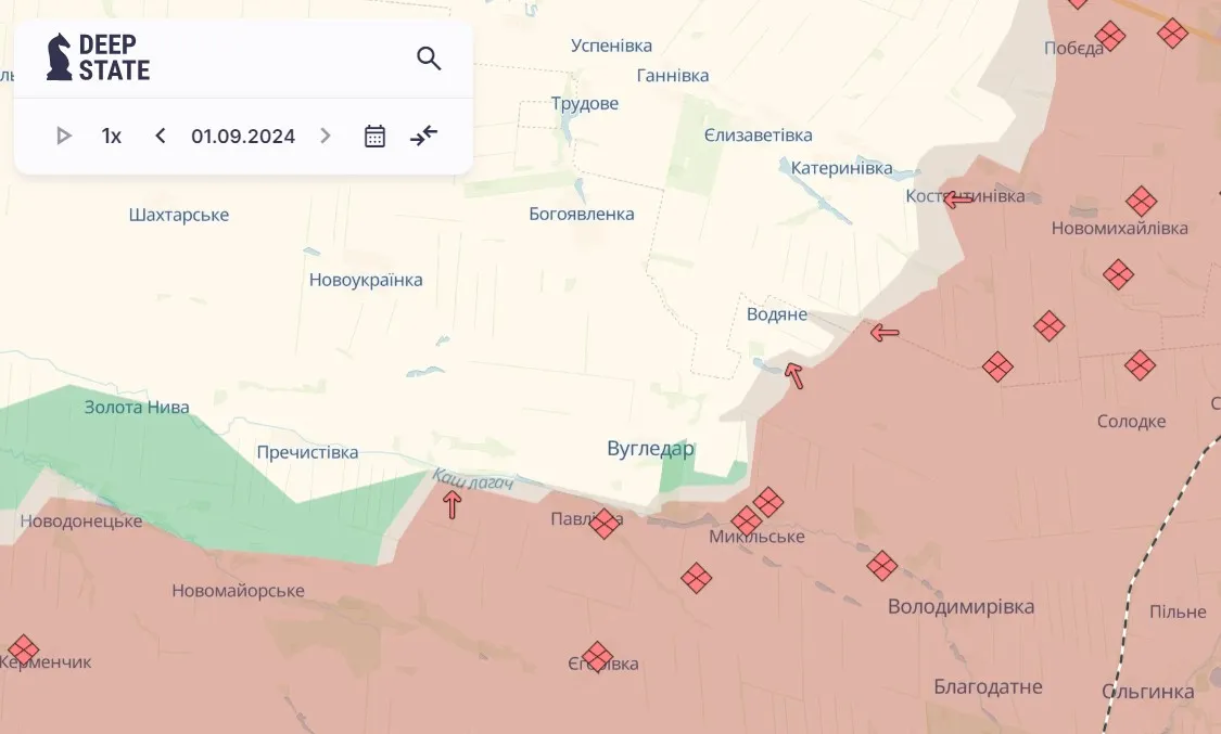 Вугледарський напрямок Вугледарський напрямок