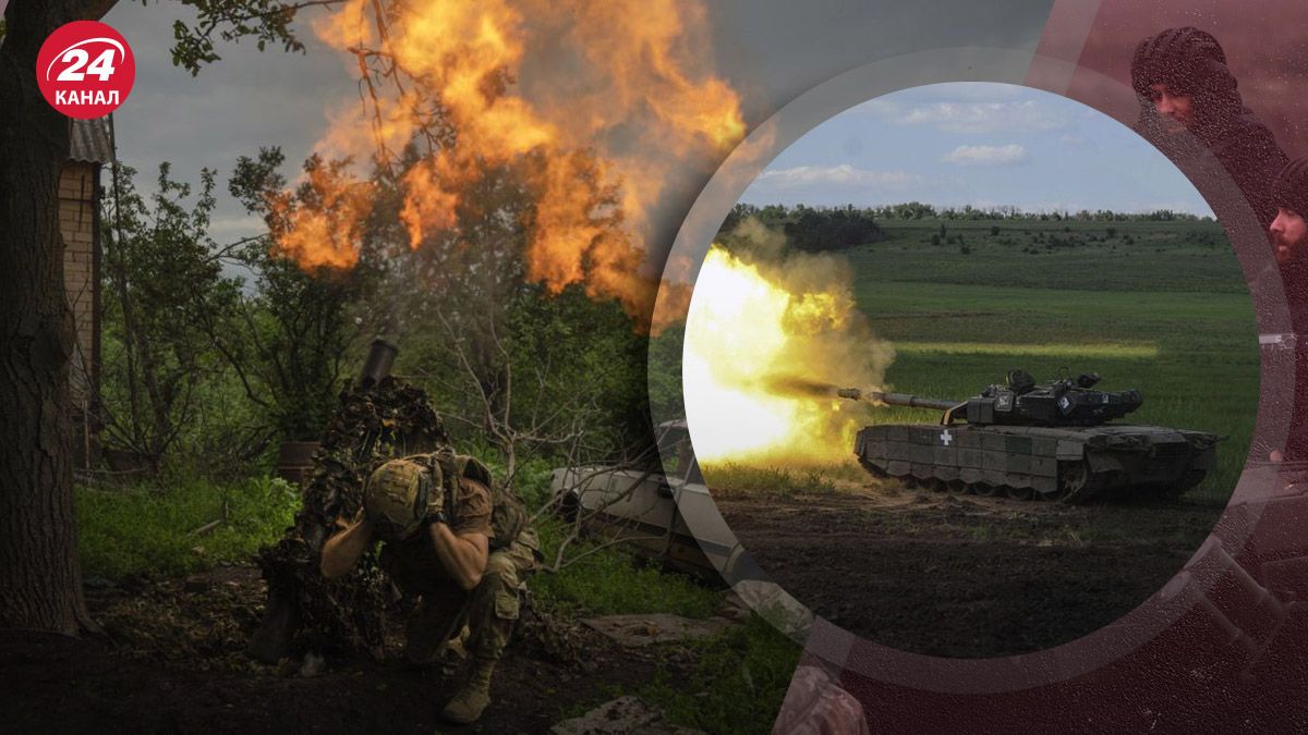 Ситуація на полі бою – який зараз найгарячіший напрямок фронту - 24 Канал Ситуація на полі бою – який зараз найгарячіший напрямок фронту - 24 Канал