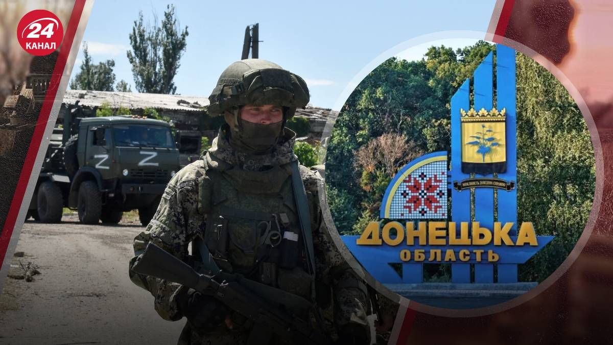 Наступ росіян на Донеччині захлинеться одразу на кількох напрямках Наступ росіян на Донеччині захлинеться одразу на кількох напрямках