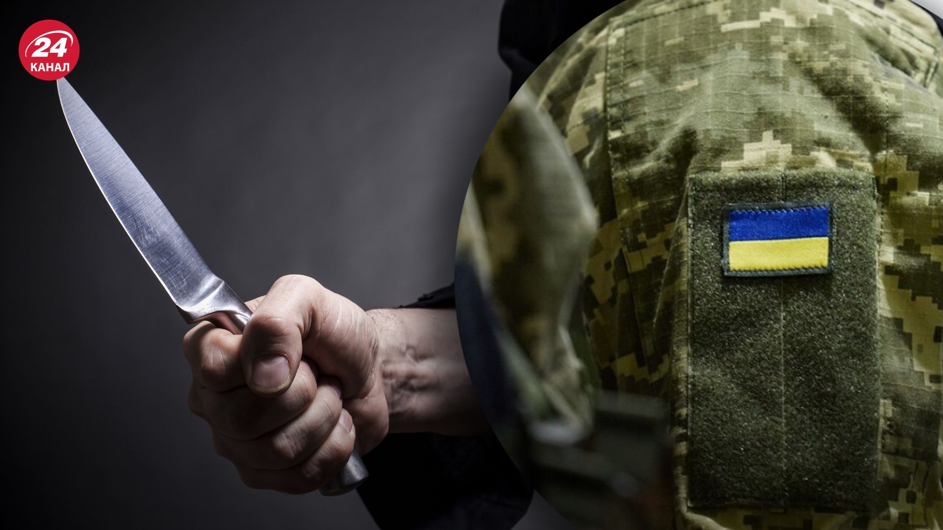 Суд на Львовщине отправил под стражу военного, который ранил своего товарища Суд на Львовщине отправил под стражу военного, который ранил своего товарища