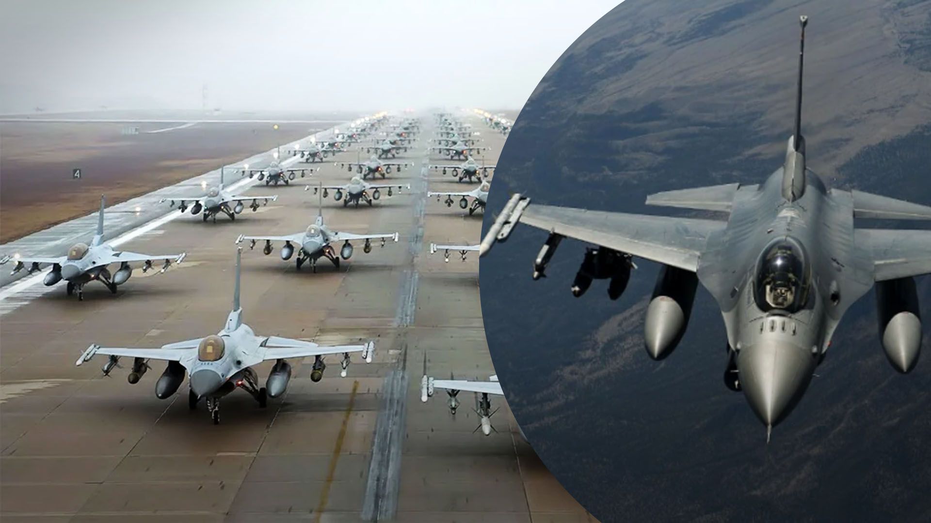 Україна втратила перший F-16 Україна втратила перший F-16