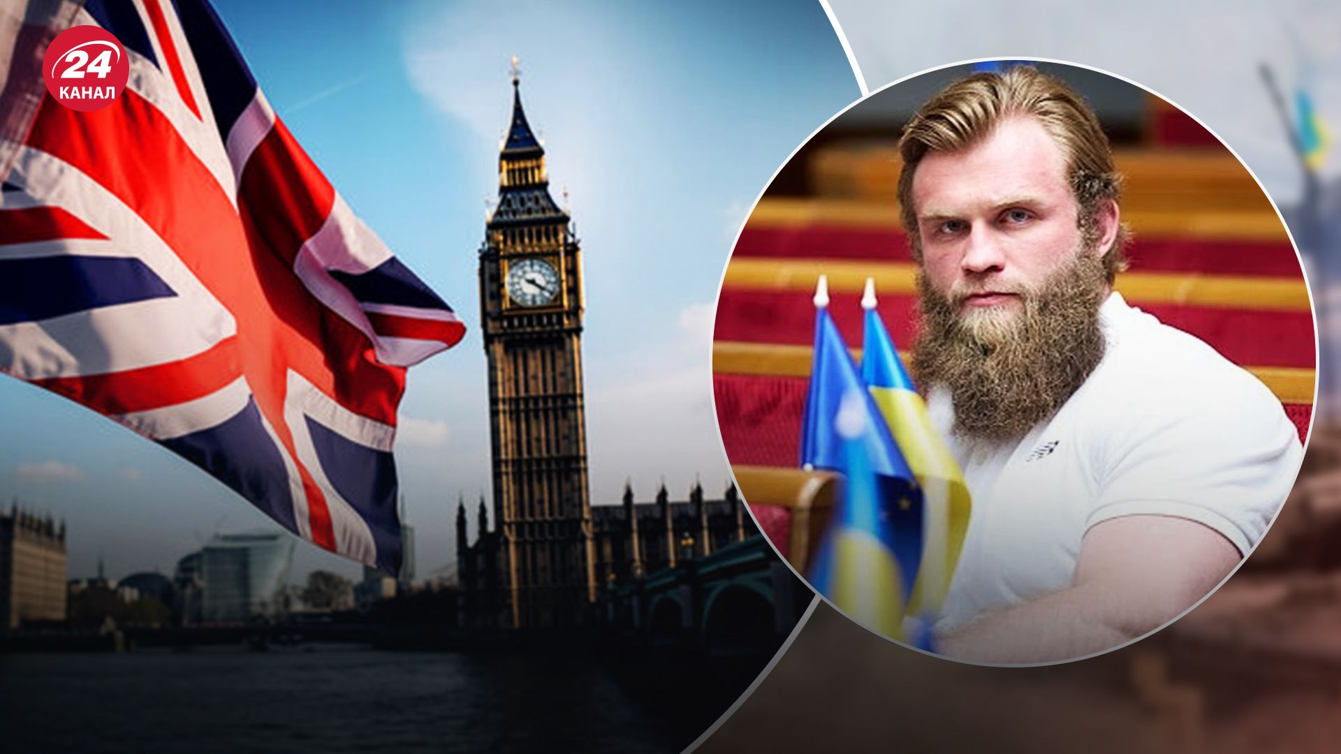 Дмитрука зафільмували в Лондоні Дмитрука зафільмували в Лондоні