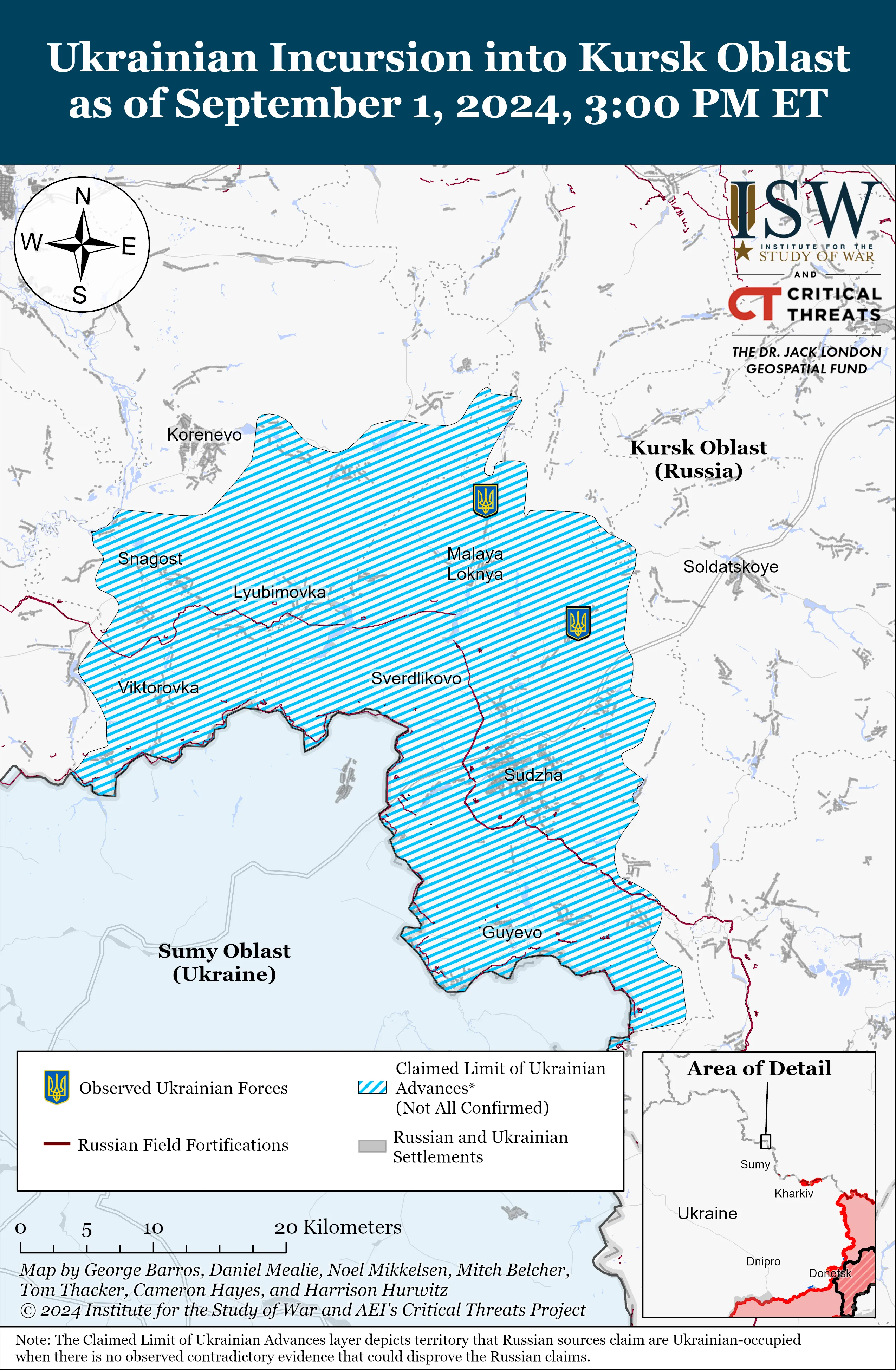 Каким было продвижение ВСУ на Курщине за 1 сентября Каким было продвижение ВСУ на Курщине за 1 сентября