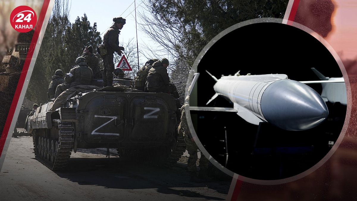 Нова російська зброя Нова російська зброя