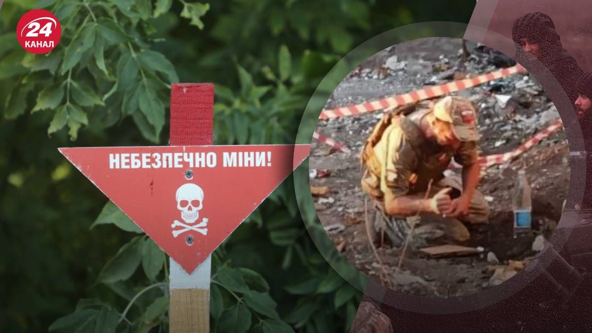 Как продолжается "разминирование" Мариуполя" Как продолжается "разминирование" Мариуполя"