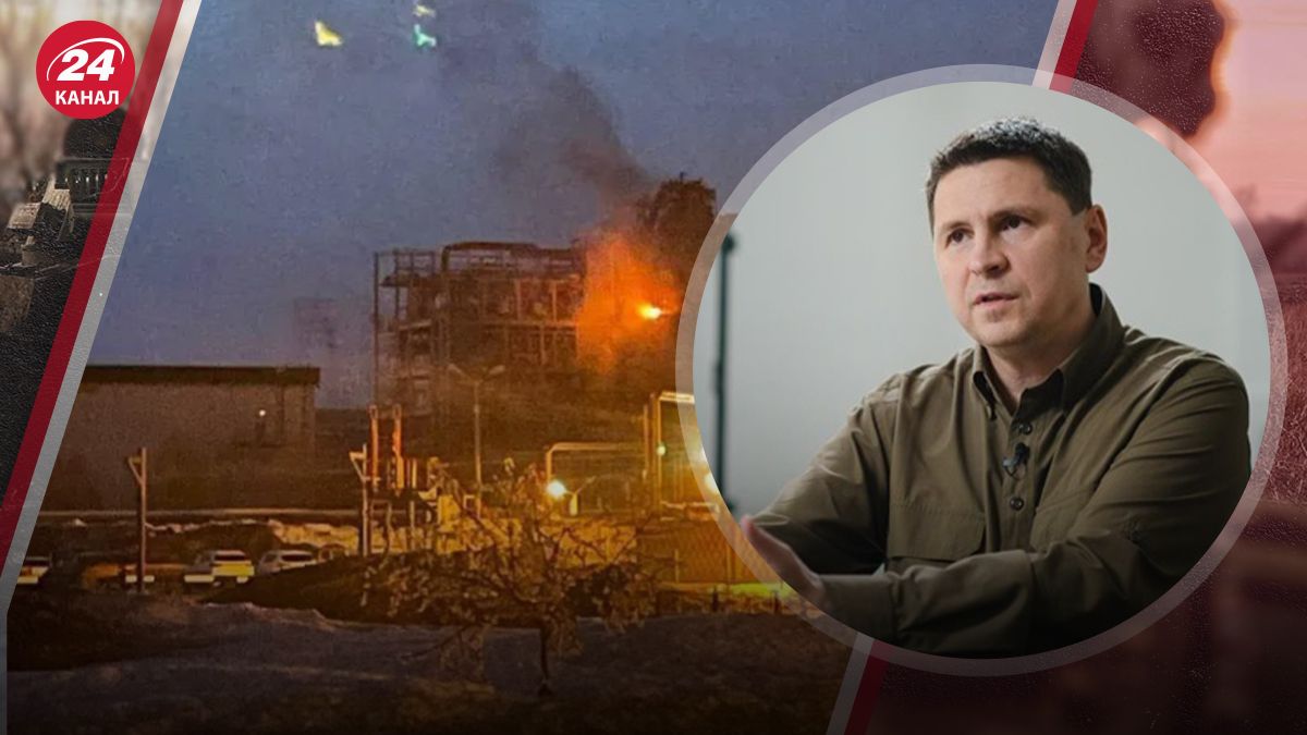 Подоляк про удари по Росії Подоляк про удари по Росії