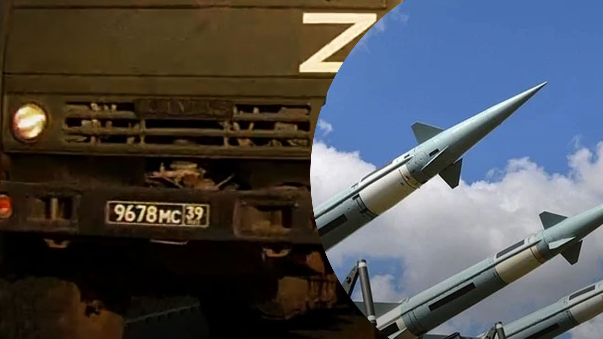 Пересування військових вантажівок із номерами 12-го управління ГУМО Росії Пересування військових вантажівок із номерами 12-го управління ГУМО Росії