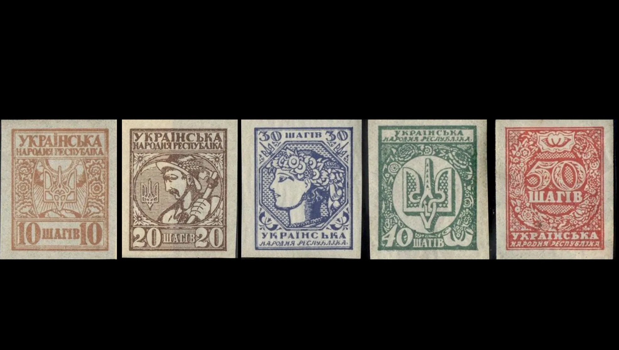 марки шаги марки шаги