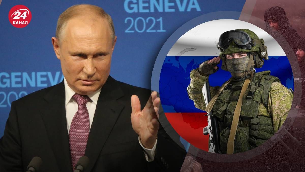 Путин видит смысл существования России в продолжении войны Путин видит смысл существования России в продолжении войны