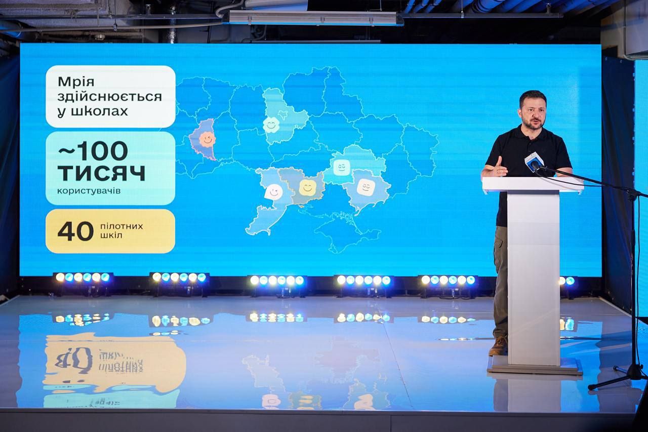 Перші 40 шкіл приєдналися до Мрії Перші 40 шкіл приєдналися до Мрії