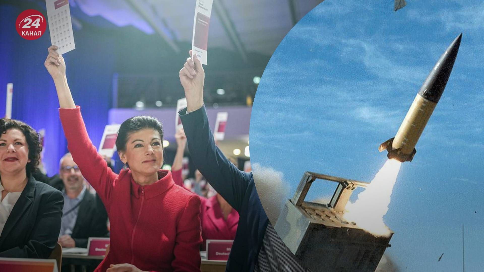 Сара Вагенкнехт поставила ультиматум щодо далекобійної зброї в Україні - 24 Канал Сара Вагенкнехт поставила ультиматум щодо далекобійної зброї в Україні - 24 Канал