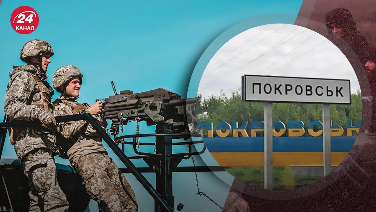 Битва за Покровськ може розпочатися в другій половині вересня Битва за Покровськ може розпочатися в другій половині вересня